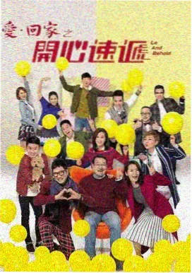 半岛食堂 韩国治愈日常剧集